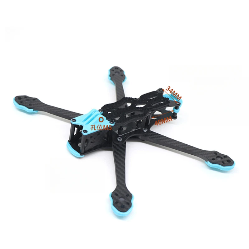 High-Performance Carbon Fiber  - Fpv Drone Motor reseña y precio