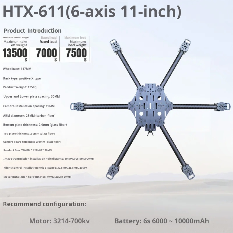 Cross Machine Six Axis 11/13/1 - Fpv Drone Propeller reseña y precio