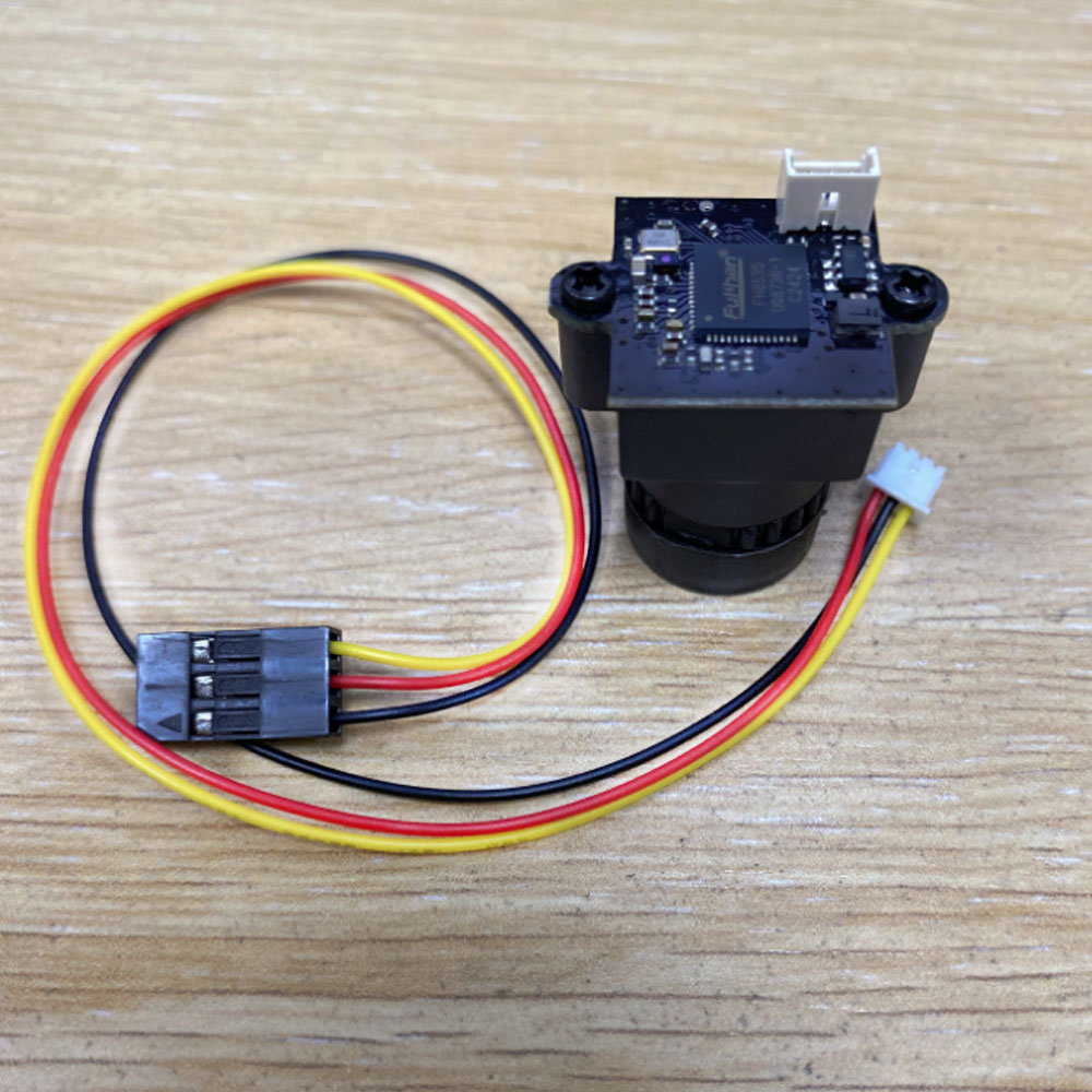 TS832 48CH 5.8G 600mw 5km Wire - Fpv Drone Camera reseña y precio